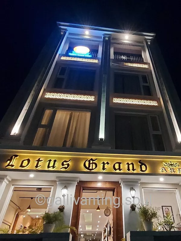 Lotus Grand AKM Hotel