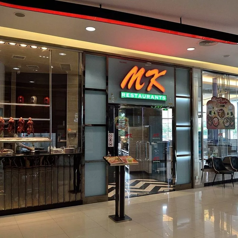 MK Warehouse Restaurant