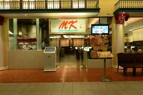 MK Warehouse Restaurant