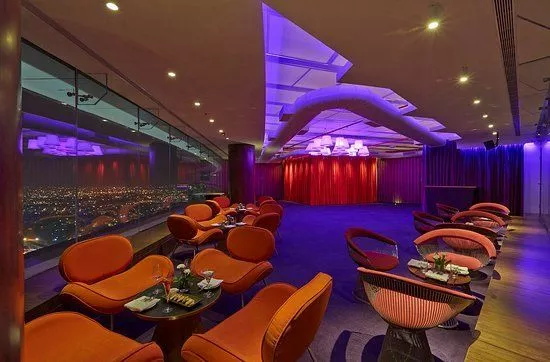 High Ultra Lounge Restaurant