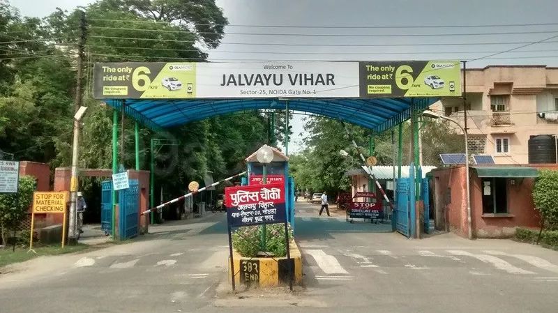 Jalwayu Vihar