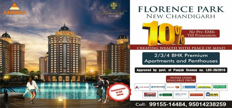 Ambika Florence Park