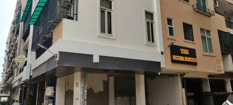 Arena The Ultima Heights