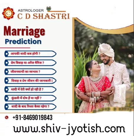 Shiv Jyotish - Best Astrologer in India