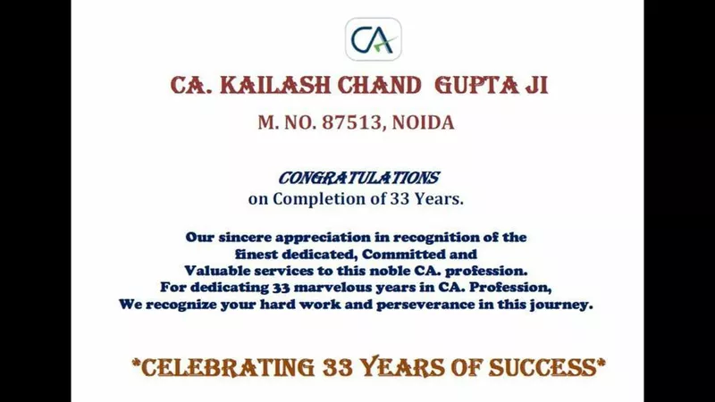 "Kailash Yogesh & Co.: Expert Chartered Accountants for Your Financial Success"