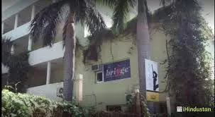 Bridge Music Academy Chandigarh | Best Music Academy in Chandigarh | Top Music Academy in Chandigarh