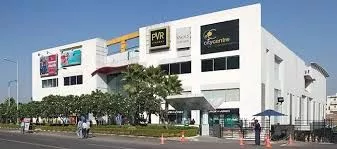 PVR DLF City Center Mall, IT Park Top Theatres in Chandigarh | Best Theatre in Chandigarh | Top theatre i