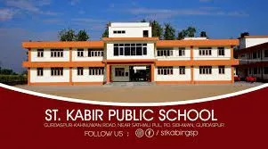 Saint Kabir Public School | Top 10 best schools in chandigarh | Best schools in Chandigarh |