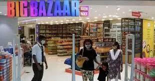 Big Bazaar Chandigarh | Best Household Shops in Chandigarh | Top supermarkets in Chandigarh