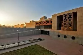 The Future of Education: Top 10 Architects Redefining IIM Ahmedabad's Campus