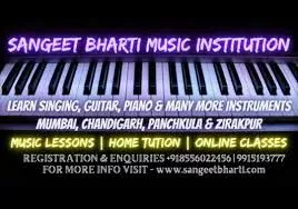 Sangeet Bharti Music Academy Chandigarh | Best Music Academy in Chandigarh | Top Music Academy in Chandig