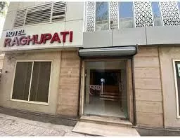 HOTEL RAGHUPATI  Best Hotels in  Ayodhya | Top Hotels in Ayodhya near Ram Mandir