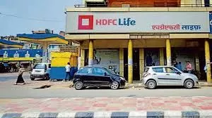 HDFC LIFE BRANCHES IN CHANDIGARH | top insurance companies in Chandigarh