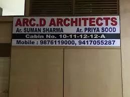 Arc d Architects | Best Architects in Chandigarh | Top Architects in Chandigarh