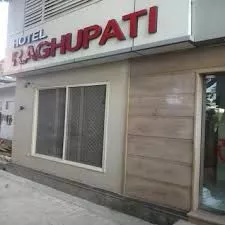 HOTEL RAGHUPATI  Best Hotels in  Ayodhya | Top Hotels in Ayodhya near Ram Mandir