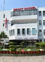 mount carmel school  | Best schools in Delhi | Top schools in Delhi