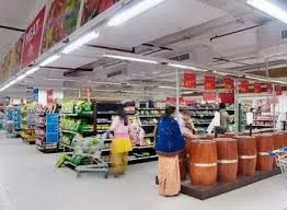 Big Bazaar Chandigarh | Best Household Shops in Chandigarh | Top supermarkets in Chandigarh