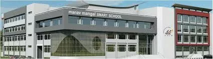 Manav Mangal Smart School | Sector 51, Mohali | Best Schools in Chandigarh | Top schools in Tricity