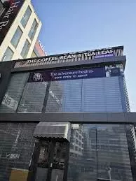 The Coffee Bean & Tea Leaf Zirakpur | Best Cafe in Chandigarh | Top Cafes in Tricity