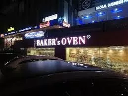 Baker's oven Zirakpur | Best Cafe in Chandigarh | Top Cafes in Tricity