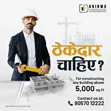 Dhinwa Construction and Engineering , Best construction company in Jaipur