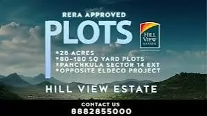 Hill View Estate Panchkula | Commercial land for sale in Panchkula | Best Properties in Tricity