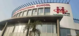 The Gillco international school Mohali | Best Schools in Chandigarh | Top schools in Tricity