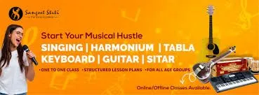 Sangeet Bharti Music Academy Chandigarh | Best Music Academy in Chandigarh | Top Music Academy in Chandig