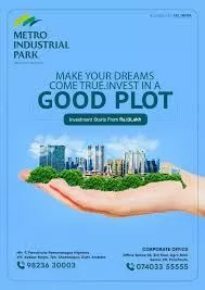 Metro Industrial Project | Top Projects in Panchkula | Best Projects in Tricity