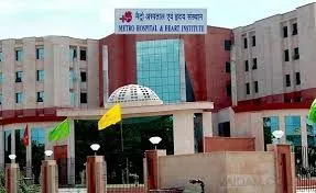 Metro Multi-speciality Hospital Noida | Best Hospital in  Noida  | Top Hospital in Noida