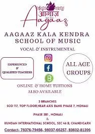 Aagaaz Kala Kendra School Of Music, Chandigarh Branch | Best Music Academy in Chandigarh |