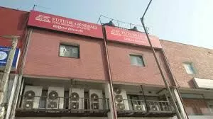 FUTURE GENERALI LIFE INSURANCE COMPANY IN CHANDIGARH | top insurance companies in Chandigarh