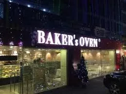 Baker's oven Zirakpur | Best Cafe in Chandigarh | Top Cafes in Tricity