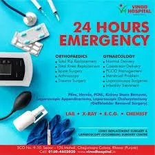 Vinod hospital Chandigarh| Best Hospital in  Chandigarh | Top Hospital in Chandigarh