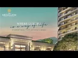 Land for Sale | The Medallion Mohali  | Best Apartments in tricity | Luxurious Living near Tricity