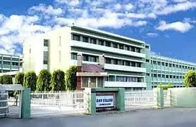 DAV College Chandigarh | Best College in Tricity | Best College in Chandigarh
