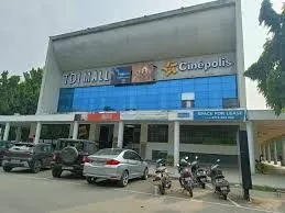 Cinepolis - TDI Mall Jagat, Sector 17 | Top Theatres in Chandigarh | Best Theatre in Chandigarh | Top t