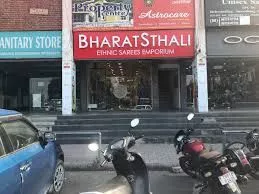 BharatSthali, SILK SAREES & LEHENGA SHOP IN CHANDIGARH, WEDDING SHOPPING IN CHANDIGARH