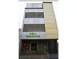 Ayodhya Paradise 5 Min Walking From Shree Ram Janam Bhumi | Best hotels near Ram Mandir