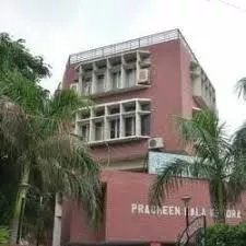 Pracheen Kala Kendra | Best Dance Studio in  Chandigarh | Top Dance School in Chandigarh |