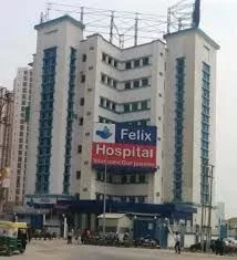 Felix Hospital | Best  Hospital in  Noida | Top Hospital in Noida