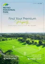 Metro Project Panchkula | Best Industrial Project in Tricity | Top projects in Tricity