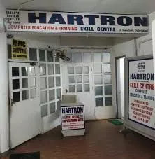 Hatron | Best Computer Course in Chandigarh | Top courses in Chandigarh