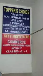 Toppers choice  Chandigarh | top coaching institutes in Chandigarh | best coaching for students in Chandi