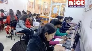 National Institute of Computer Technology (NICT) | Best Computer Course in Chandigarh | Top courses in Ch