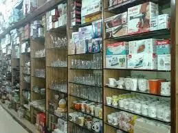 RLCR-7 SUPER MARKET Chandigarh | Best Household Shops in Chandigarh | Top supermarkets in Chandigarh