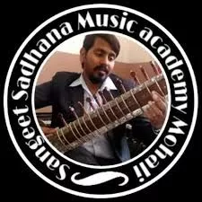 Sangeet Sadhana Music Academy Mohali | Best Music Academy in Chandigarh | Top Music Academy in Chandigarh