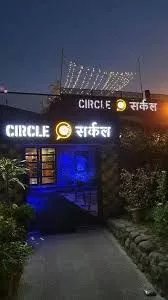 Circle Cafe Panchkula | Best Restraurant in Panchkul | Best cafes in Tricity