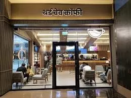 Third Wave Coffee  | Top restraurants in Mohali | Best Cafes in Tricity