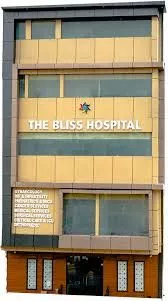 The Bliss hospital Chandigarh| Best Hospital in  Chandigarh | Top Hospital in Chandigarh